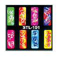 STL101