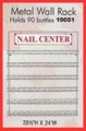 Metal Nail Polish Wall Rack (90 bottles)