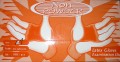 Non-Powder Latex Gloves (100 pcs/box)