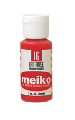 Meiko Air Brush Color - Red Rose (Transparent) 1oz.