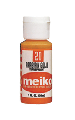 Meiko Air Brush Color - Arabian Gold (Transparent) 1oz.