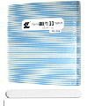 White Cushioned Acrylic/Natural Nail Files 80/100 (50pcs/bg)