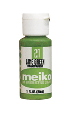 Meiko Air Brush Color - Lime Green (Transparent) 1oz.