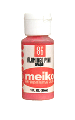 Meiko Airbrush Color - Flamingo Pink (Opaque) 1oz.