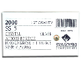 Swarovski - Crystal Aurore Boreale (10 gross =1440 pcs)