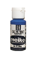 Meiko Air Brush Color - Electric Violet (Transparent) 1oz.