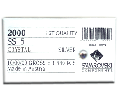 Swarovski SS5- Crystal (10 gross = 1440 pcs)